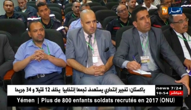 حج2018: تدريب أعضاء البعثة الجزائرية على تسيير الحج إلكترونيا وبر الجوالات