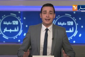 وزير السياحة: “وهران شهدت موسم إصطيافي متميز بإستقطابها الكبير للسياح”