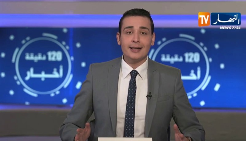 وزير السياحة: “وهران شهدت موسم إصطيافي متميز بإستقطابها الكبير للسياح”