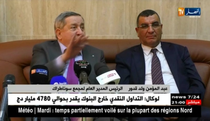طاقة: تدشين محطة ضخ الغاز الطبيعي GPL وتفقد عدد من المشاريع بحاسي مسعود