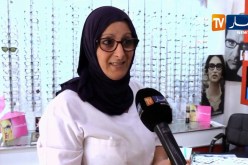 صحة: العدسات الطبية.. هذه هي الألوان الأكثر طلبا