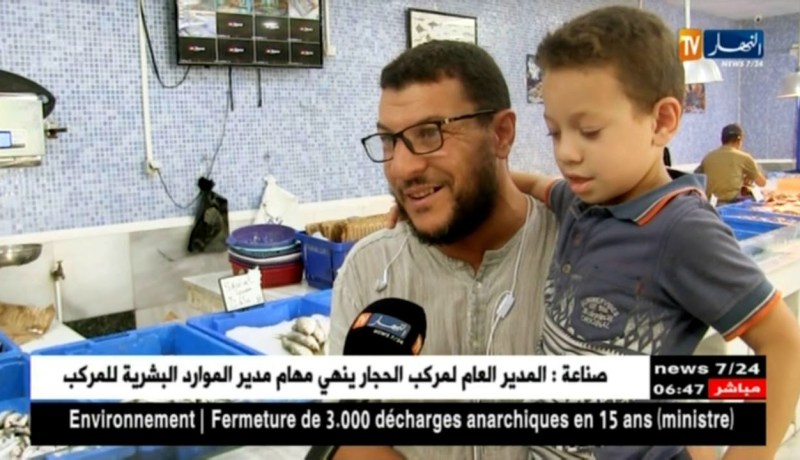 تجارة: السردين.. إقبال رغم إرتفاع أسعاره