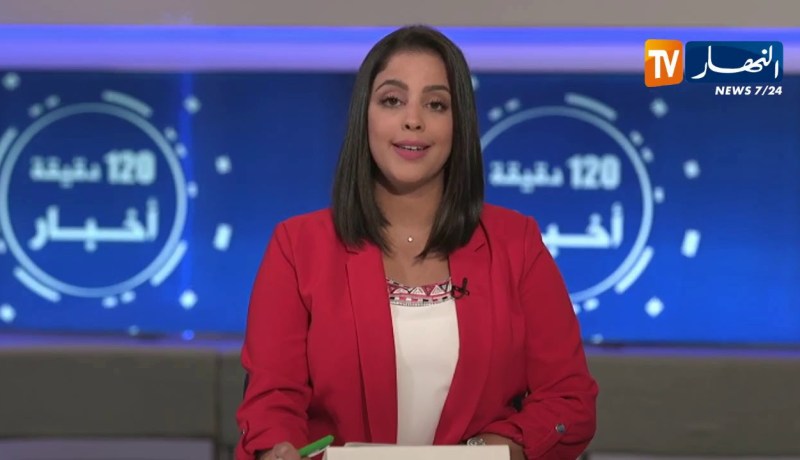 الطارف/ وزير الفلاحة يشرف على إنطلاق الجامعة الصيفية