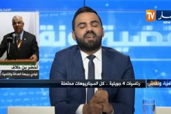 لخضر بن خلاف: رسالة الجيش كانت واضحة في محاربة الفساد لكن العدالة لم تتحرك بعد