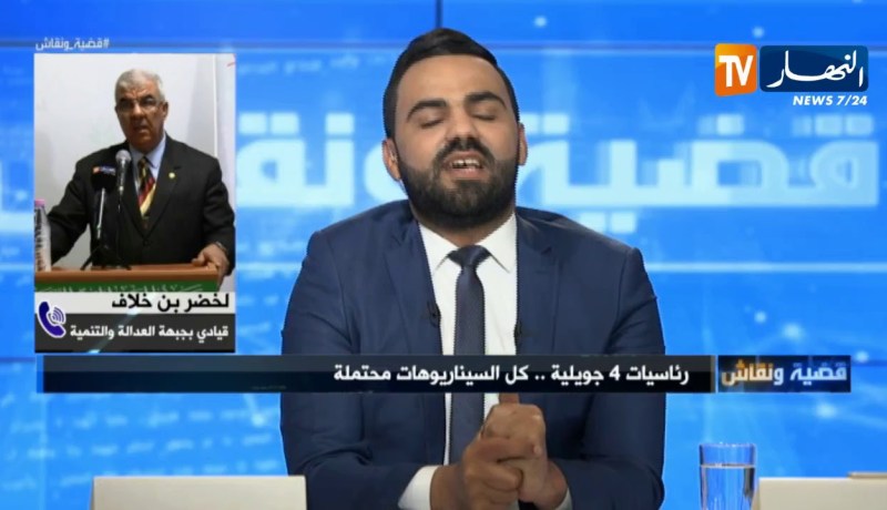 لخضر بن خلاف: رسالة الجيش كانت واضحة في محاربة الفساد لكن العدالة لم تتحرك بعد