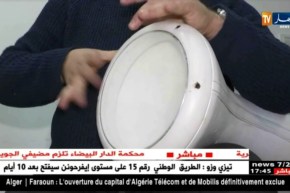 المايسترو مختار بوجليدة يضبط آخر نوتاته تكريماٌ للكبير الراحل “شريف خدام”