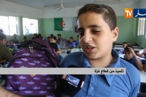 فلسطين/ بدعم جزائري..توزيع حقائب مدرسية على التلاميذ الفقراء بقطاع غزة