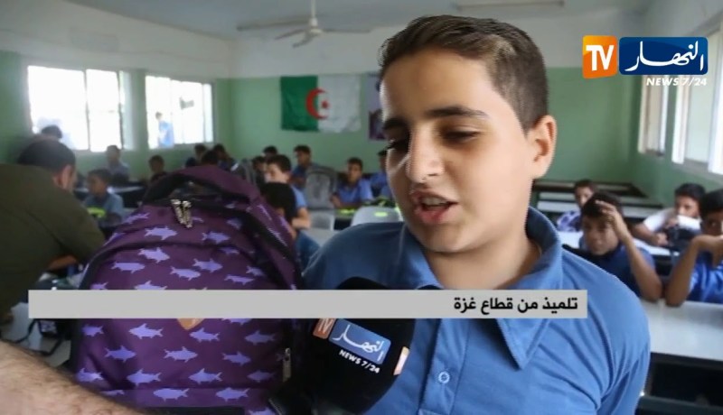 فلسطين/ بدعم جزائري..توزيع حقائب مدرسية على التلاميذ الفقراء بقطاع غزة