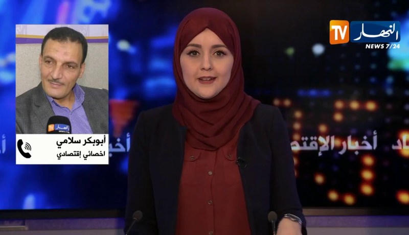 أخصائي إقتصادي: “البنوك لا توضع تحت القرارات السياسية..فهي مؤسسة تخدم الإقتصاد الوطني”