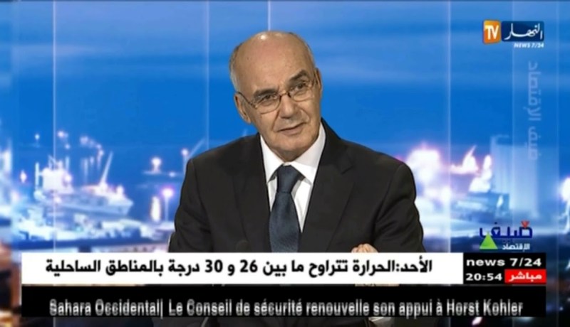 يوسف يوسفي: هذا هو سبب تأخر تجسيد مشروع غار جبيلات