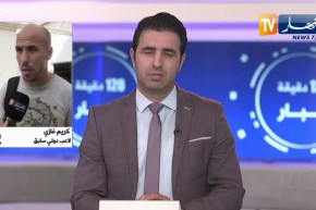 “كريم غازي: “حنا لعبنا في إتحاد العاصمة بالقلب وبدون مقابل ..الفريق لازملو أبناء يبكوا عليه