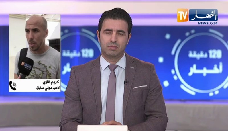 “كريم غازي: “حنا لعبنا في إتحاد العاصمة بالقلب وبدون مقابل ..الفريق لازملو أبناء يبكوا عليه