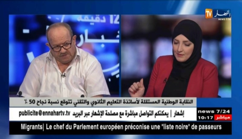 تصحيح البكالوريا في مرحلته الأخيرة..سجال بين نقابات التربية بسبب نسب النجاح !