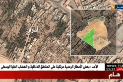 أدرار: العثور على جثة الطفل بوبكر- ب ذو 4 سنوات بحي تيليلان
