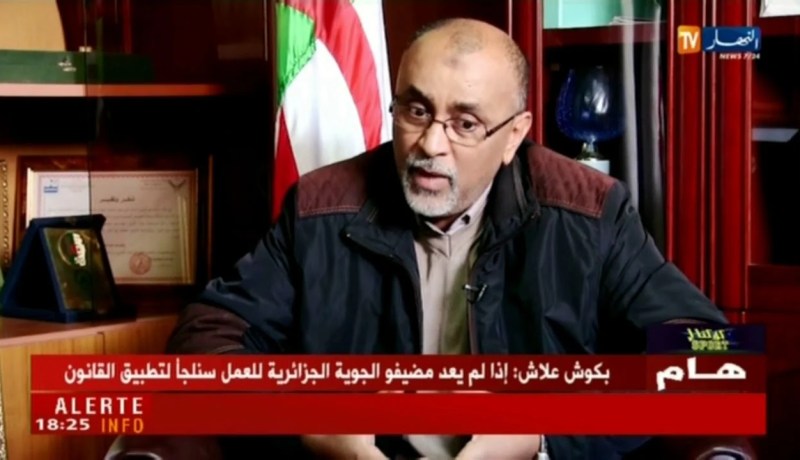 كوكتال سبور: حوار مع رئيس الإتحادية الجزائرية لذوي الإحتياجات الخاصة