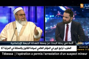 الشيخ علي عية والمحامي نجيب بيطام يدخلان كوساطة في معركة الكناباست و وزارة التربية