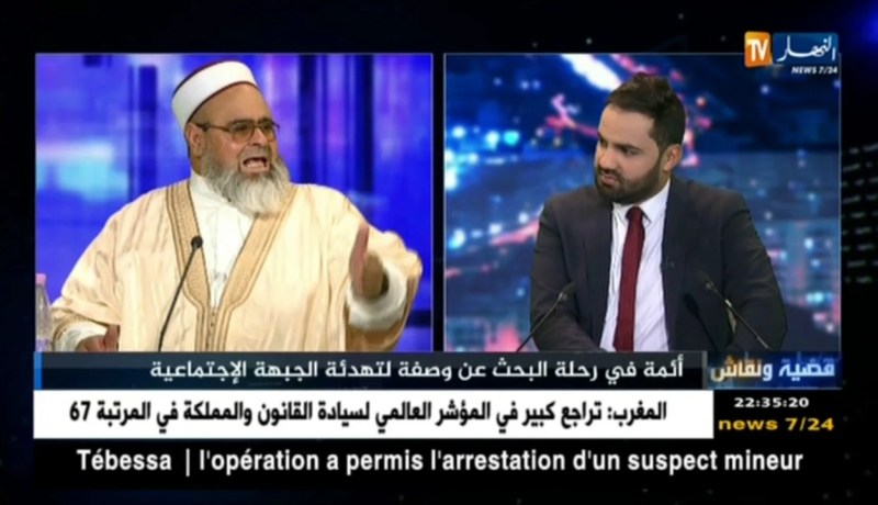 الشيخ علي عية والمحامي نجيب بيطام يدخلان كوساطة في معركة الكناباست و وزارة التربية