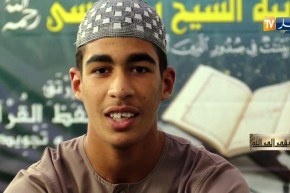 طريقي إلى الله/ زاوية “الشيخ بن عيسى” منارة علمية لحفظ كتاب الله