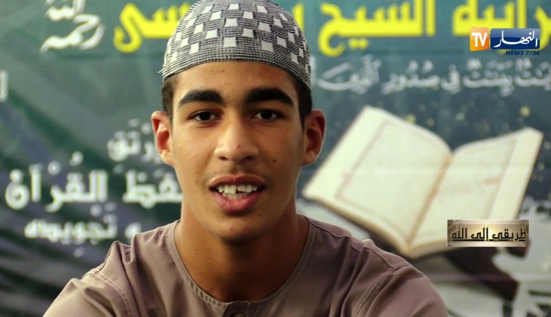 طريقي إلى الله/ زاوية “الشيخ بن عيسى” منارة علمية لحفظ كتاب الله