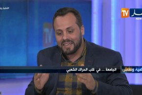 صلاح الدين الدواجي: إذا أردنا التطور علينا تطليق فرنسا وأقول لهم جيل اليوم سيستقل إستقلالا ثانيا