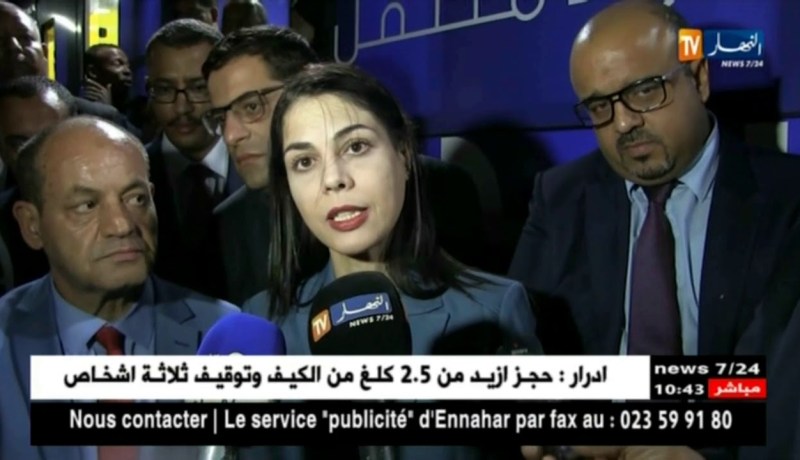 هدى فرعون: “تدفق الأنترنت المحصل عليه من أوروبا سيصل إلى أقصى الجنوب بتدفق عالي”