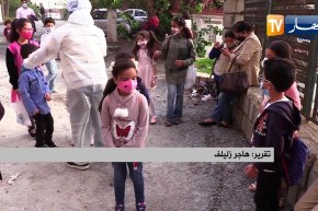 إلغاء التدريس يوم السبت عند الإقتضاء .. في المدارس ذات الدوامين