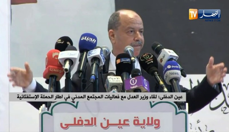 زغماتي: الحق في السكن حق مكرس في الدستور