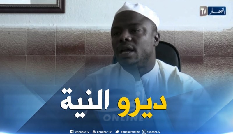 أضحى 2018: هذا ما يجب أن يعرفه المضحي قبل إختيار أضحيته