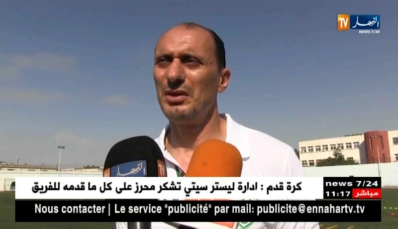 جمعية وهران يخوض أول حصة تدريبية بقيادة منير زغود