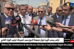 البليدة: مصطفى قيطوني  في زيارة عمل و تفقد لقطاعه