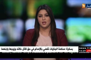 عبد الرزاق مقري يتبرك بوالدته قبل صدور نتائج إنتخابات رئيس حركة حمس