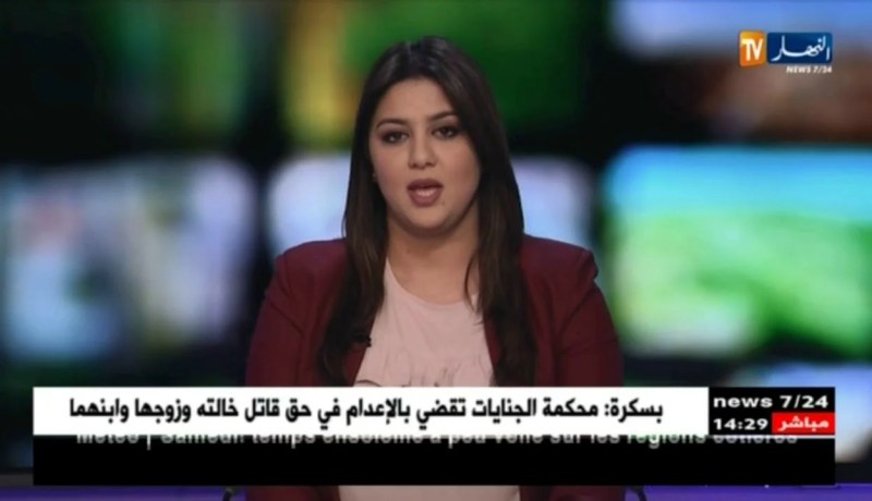 عبد الرزاق مقري يتبرك بوالدته قبل صدور نتائج إنتخابات رئيس حركة حمس