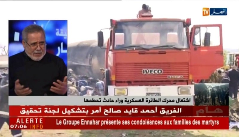 لواء متقاعد/ إشتعال محرك الطائرة العسكرية وراء حادث تحطمها