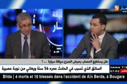 هل يستطيع المصاب بمرض الصرع سياقة سيارة..!؟