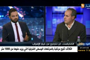 المكلف لدى نقابة الكناباست يكشف فحوى إجتماعهم مع وزير العمل