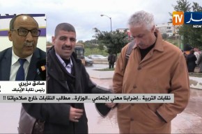 رئيس نقابة الأينباف: “لا تراجع عن الإضراب..إلّا في حالة فتح حوار جاد مع الوزارة المعنية”