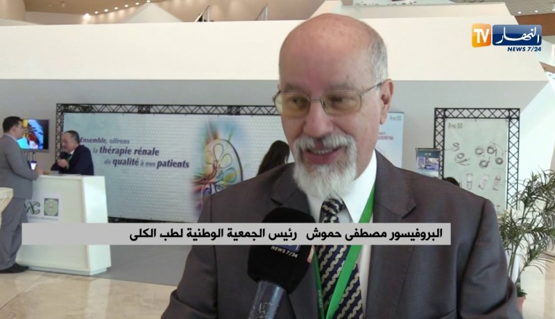 صحة/ 23 ألف إصابة بالقصور الكلوي…والتبرع بالأعضاء من الأموات للأحياء منعدم !!