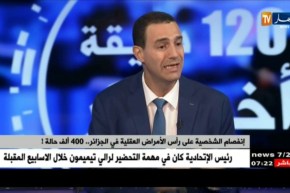 إضطرابات نفسية و أمراض عقلية ..ضغوطات الحياة تهدد صحة الجزائري !