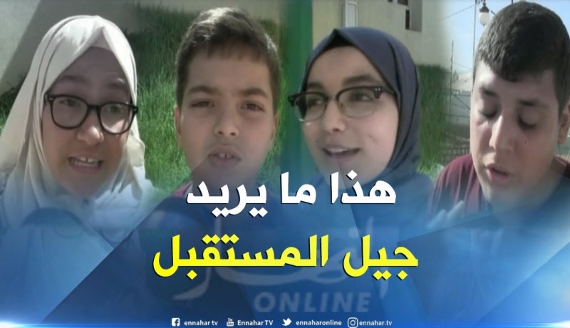 ميلة/ “طيار..صحافي..طبيب مختص”…أحلام نخبة الناجحين