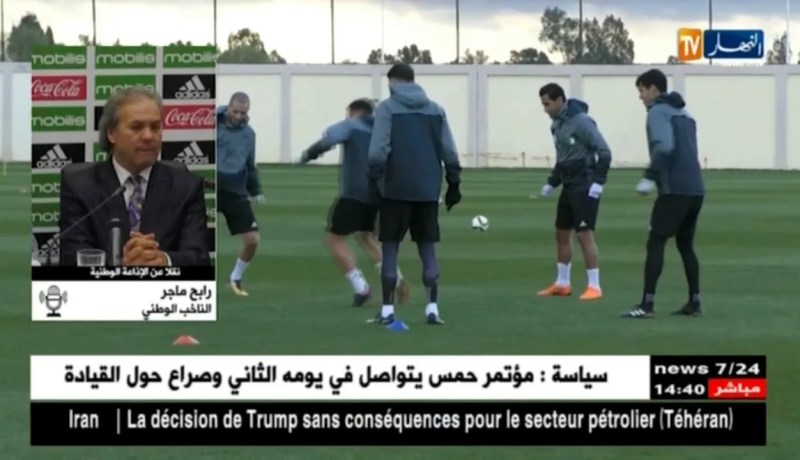 رابح ماجر: القائمة القادمة للمنتخب الوطني ستعرف مفاجآت