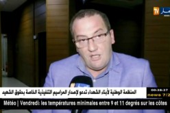 هذا ما صرح به المدير العام لشبيبة القبائل حول حصة تذاكر أنصار العميد