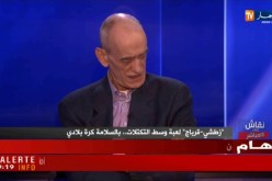 محفوظ قرباج..لو أترشح لرئاسة الرابطة سأفوز