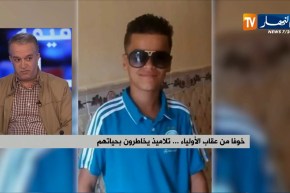 مختص في عمالة الأطفال: “هروب التلاميذ بسبب النتائج مسؤوليتها تعود على الأولياء بالدرجة الأولى”