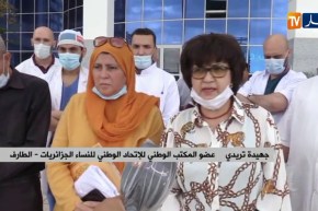 الطارف: تكريم الجيش الأبيض بمبادرة من الاتحاد الوطني للنساء الجزائريات