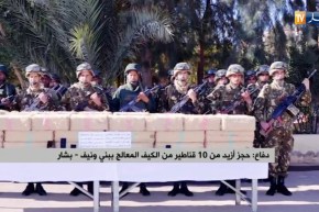 دفاع/ حجز أزيد من 10 قناطير من الكيف المعالج ببني ونيف – بشار