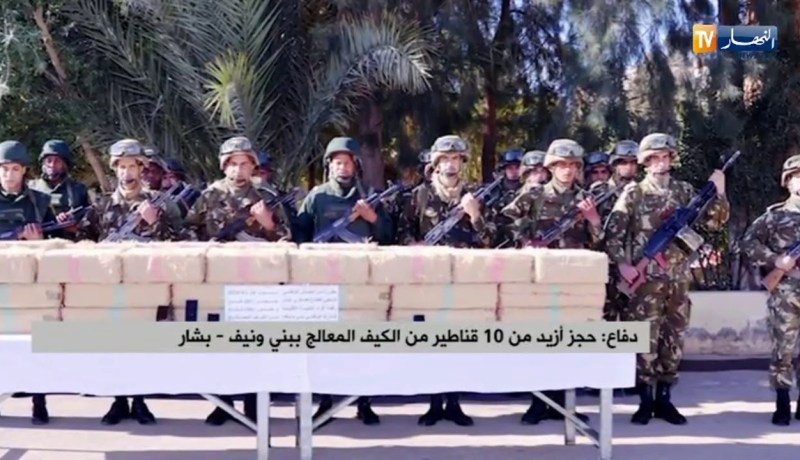 دفاع/ حجز أزيد من 10 قناطير من الكيف المعالج ببني ونيف – بشار