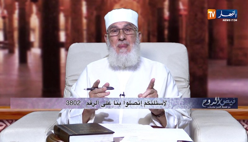 فيض الروح/ “يوم عاشوراء”..هكذا إنكسرت شوكة الكفار في هذا اليوم