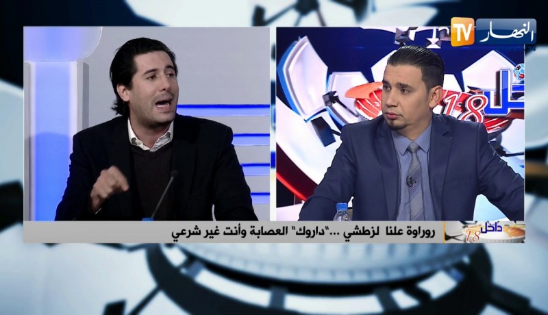 الإعلامي زين عامر: روراوة كان يخاف من شقيق الرئيس السابق وحداد هو منعه من الترشح