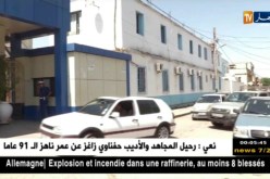 وزارة الصحة: لم يتم تسجيل أي حالة لوباء الكوليرا خلال 72 ساعة الأخيرة