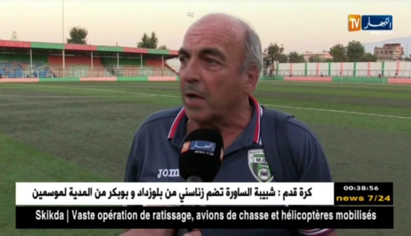 آلان ميشال: الميركاتو لم ينتهي.. ولا نزال بحاجة إلى بعض الإستقدامات